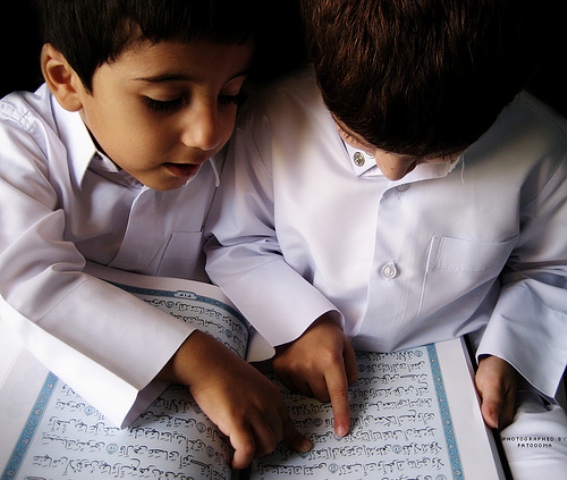 learn-Quran-Online