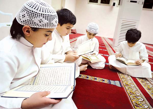 online-Quran-classes